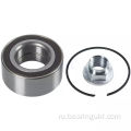 UKL Automobile Wheel Hub Bearing 713617930 VKBA7490 R17490